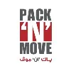 Pack N Move Holding Co K.S.C.C Pack N Move Holding Co K.S.C.C