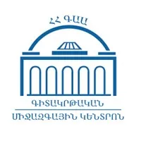 International Scientific-Educational Center of the NAS RA International Scientific-Educational Center of the NAS RA
