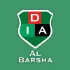 Dubai International Academy - Al Barsha