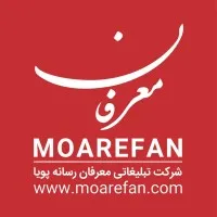 Moarefan Moarefan