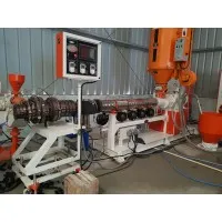 Neptune Plastic & Metal Industries