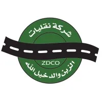 Al-Zabin & Al-Dakheel Allah Transports Co.