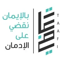 TAAFI TAAFI