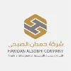HAMDAN ALSOBHI COMPANY HAMDAN ALSOBHI COMPANY