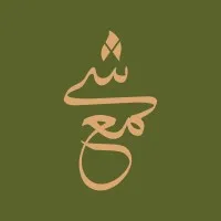 SHAMA 