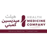 HEALTH MEDICINE COMPANY TRADING - HMC TARDING QATAR email format