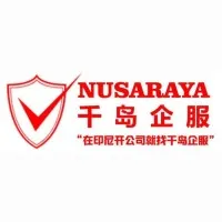 Nusaraya