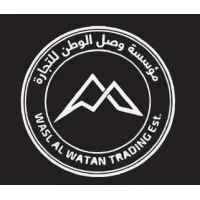 WASL AL WATAN TRADING EST.