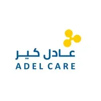 Adel Care Medical Group
