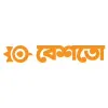 Beshto Ltd. Beshto Ltd.