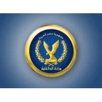 Egyptian police forces