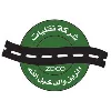 Al-Zabin & Al-Dakheel Allah Transports Co. Al-Zabin & Al-Dakheel Allah Transports Co.