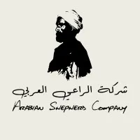 Arabian Shepherd Co. | شركة الراعي العربي