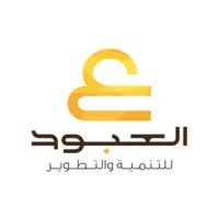 AL Aboud Group