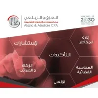 Alaziq and Alzailaie CPA