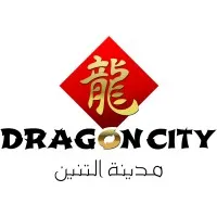Dragon City Bahrain