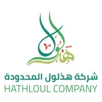 Hathloul Company