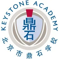 Keystone Academy, Beijing