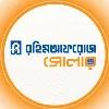 Rahimafrooz Renewable Energy Limited