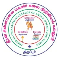 Theeran Chinnamalai College of Arts and Science for Women