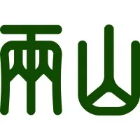 Two Mountains Impact