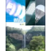 5EC Engenharia Ltda 5EC Engenharia Ltda