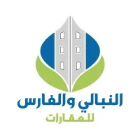 Nabali & Fares Real Estate