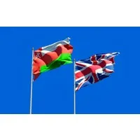 British Embassy Muscat email format