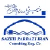 Sazeh Pardazi Iran Consulting Eng.