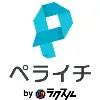 株式会社ペライチ 株式会社ペライチ