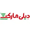 Sarzaminkharid (Daily Market Chain Stores) Sarzaminkharid (Daily Market Chain Stores)