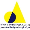Wajih Contracting Co.