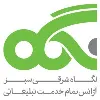 Negah Advertising Agency Negah Advertising Agency