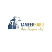 Tameerkaro