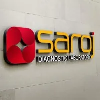 Saroj Diagnostic Laboratory