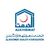Alkhidmat Health Foundation