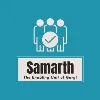 Samarth - The Enabling Unit of Gargi Samarth - The Enabling Unit of Gargi