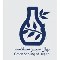 Nahal Sabz Salamat