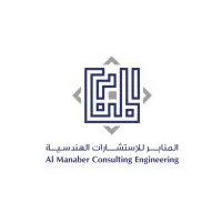 Al Manaber Consulting Engineering (Cairo)