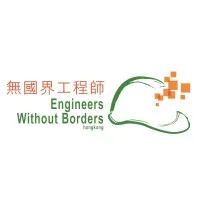 EWB-HK; Engineers Without Borders-HK