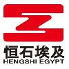 Hengshi Egypt Fiberglass Fabrics S.A.E. Hengshi Egypt Fiberglass Fabrics S.A.E.