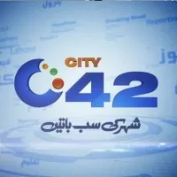 City42