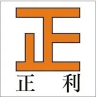 Ching Lee Engineering Limited