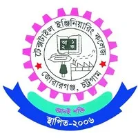 Textile Engineering College, Chattogram (CTEC) Textile Engineering College, Chattogram (CTEC)