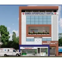 BANNDA SUPERSPECIALITY HOSPITAL