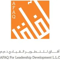 AFAQ for Leadership Development L.L.C