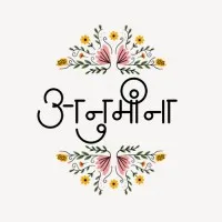 AnuMeena Care Foundation