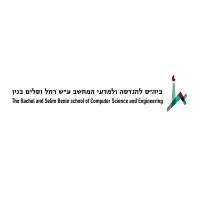 HUJI Computer Science and Engineering School