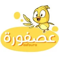 Asfoura Books