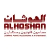 AlHoshan Certified Public Accountants & Consultants AlHoshan Certified Public Accountants & Consultants